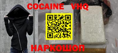 мдма Будённовск