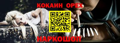 гидропоника Бугуруслан
