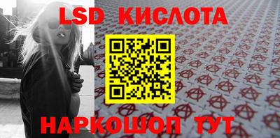 гидропоника Бугуруслан
