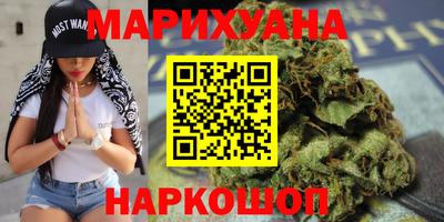 гидропоника Бугуруслан