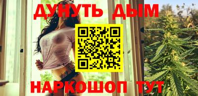 спиды Бузулук