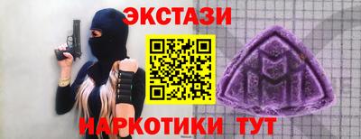 гидропоника Бугуруслан