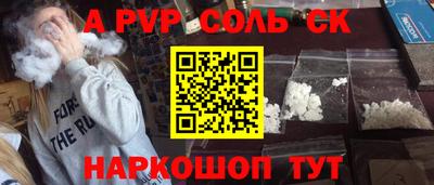 гидропоника Бугуруслан