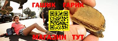 гидропоника Бугуруслан