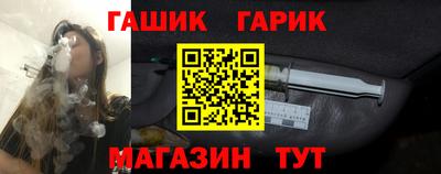 гидропоника Бугуруслан