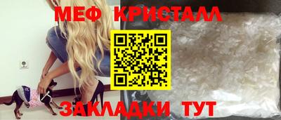 гидропоника Бугуруслан